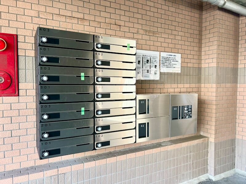 コウエイビルの物件内観写真