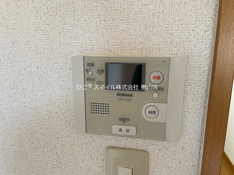 サンハウス光の森の物件内観写真