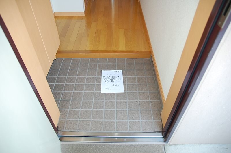 パークハウスの物件内観写真