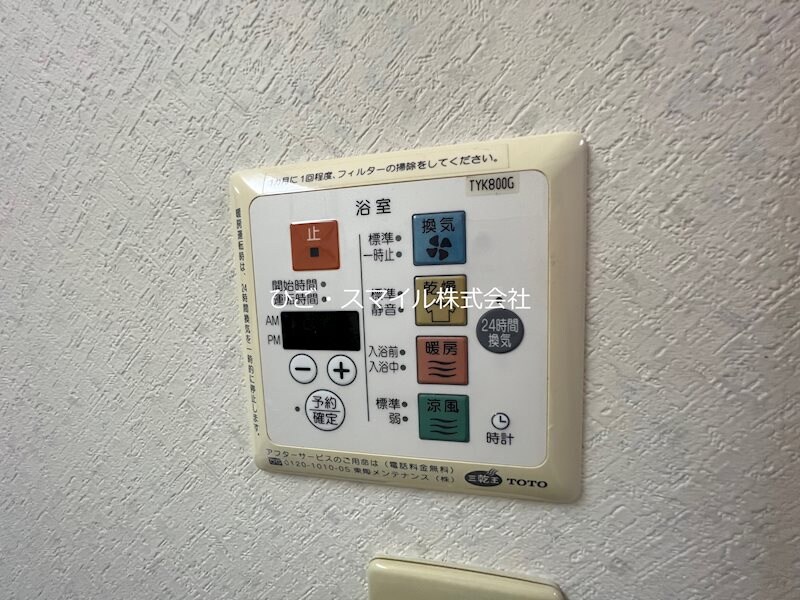 九品寺交差点駅 徒歩6分 3階の物件内観写真