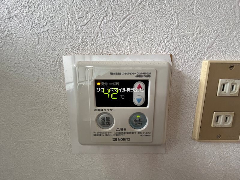 保田窪5丁目貸家の物件内観写真