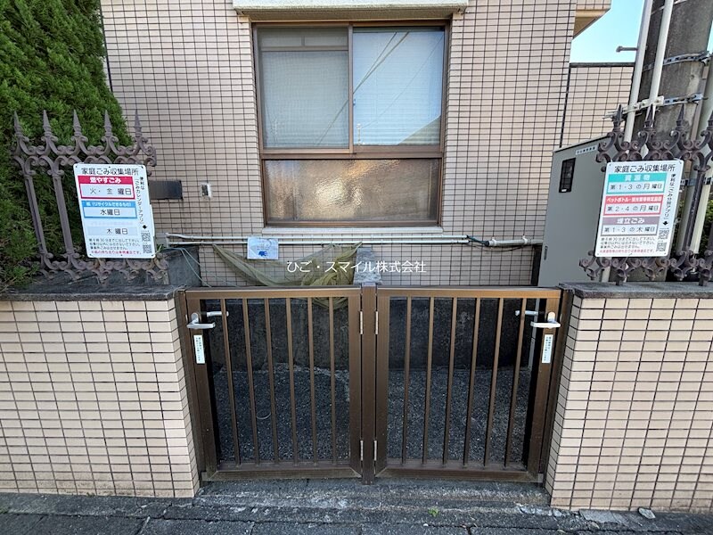 神水交差点駅 徒歩8分 1階の物件内観写真