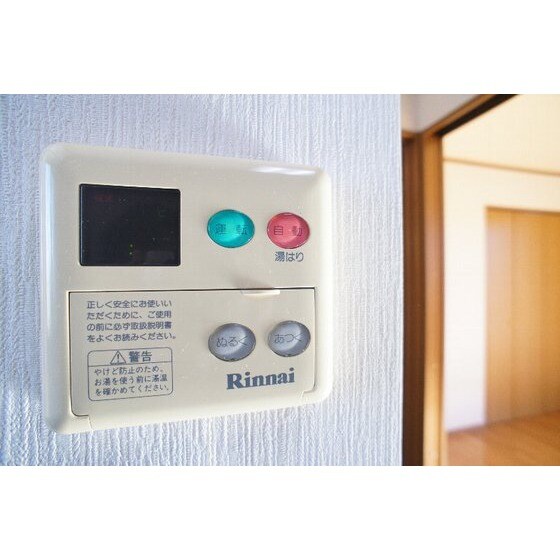 シャルムⅠの物件内観写真