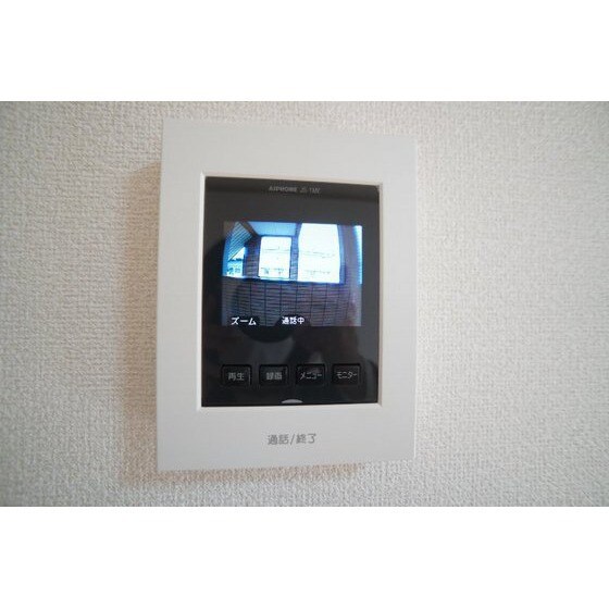 サンレジデンス田口Ⅰの物件内観写真