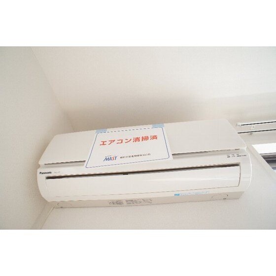 アンビエラの物件内観写真