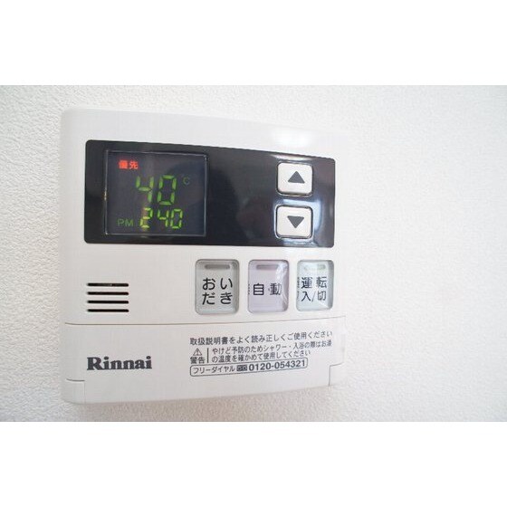 アンビエラの物件内観写真