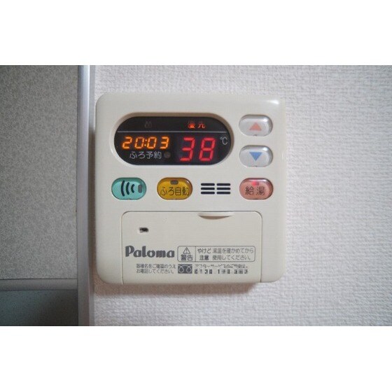 セントラルドルフＡ，Ｂ棟の物件内観写真