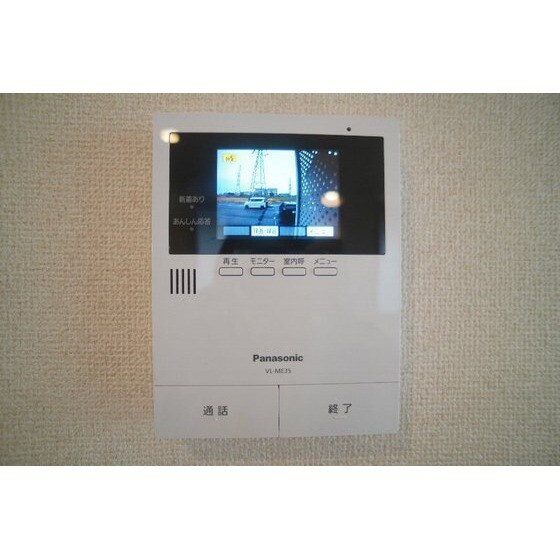 エーデル青葉の物件内観写真