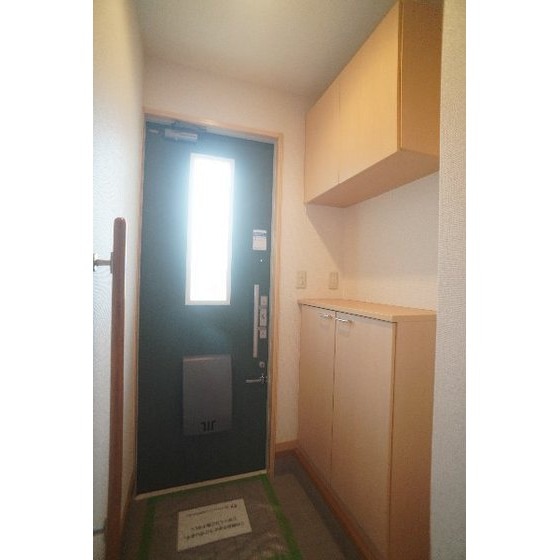 エーデル青葉の物件内観写真