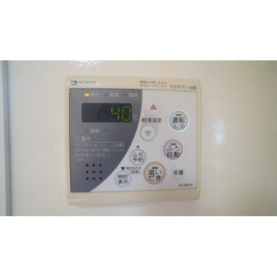 ラ　メールの物件内観写真