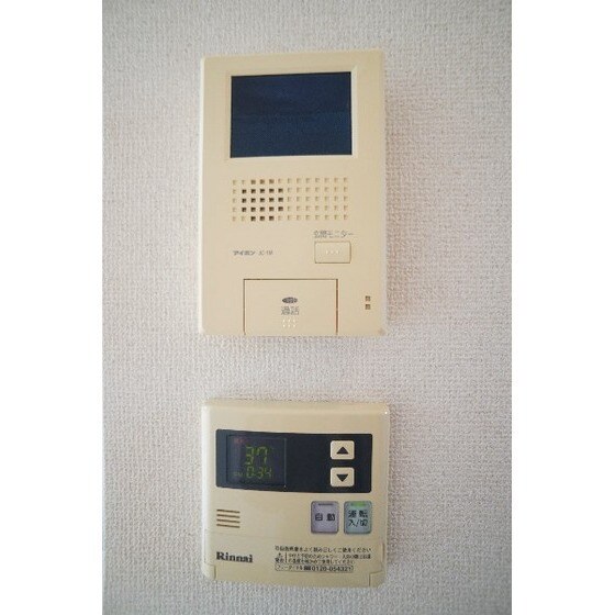 ヴィラ・ポレールＡＢＣの物件内観写真