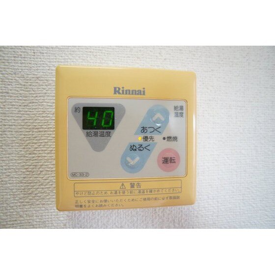 ソレイユＴの物件内観写真