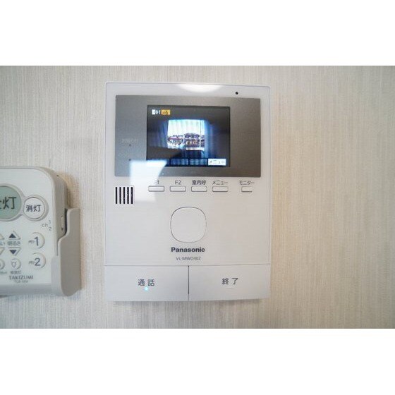 グリーンヴィラの物件内観写真