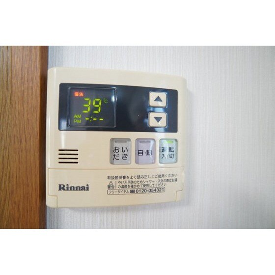 グリーンヴィラの物件内観写真