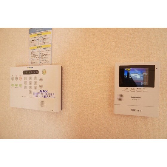 Ｅｉｊｕ　Ｈｏｕｓｅの物件内観写真