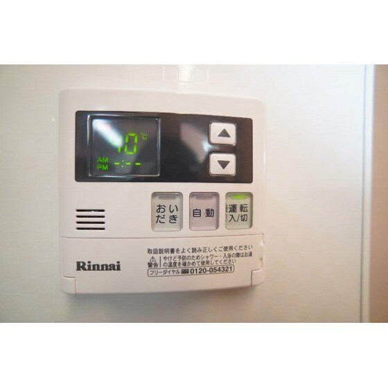 Ｅｉｊｕ　Ｈｏｕｓｅの物件内観写真