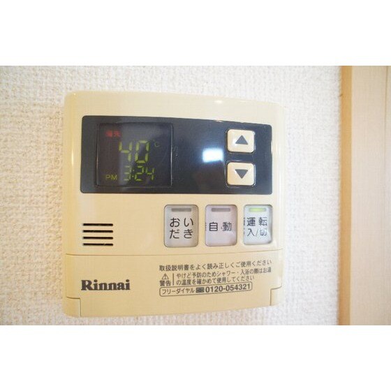 ＪＯＡＮの物件内観写真