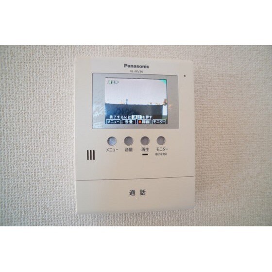 サウスコートの物件内観写真