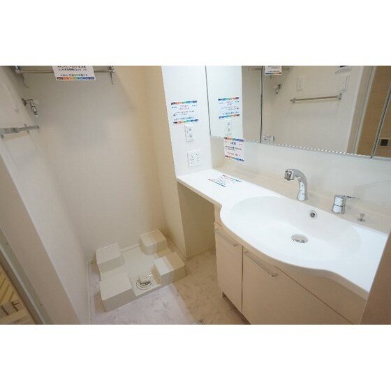 ミラマールの物件内観写真