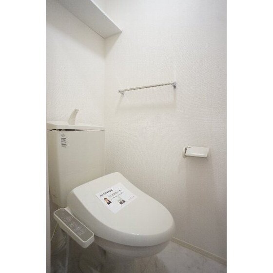 ミラマールの物件内観写真