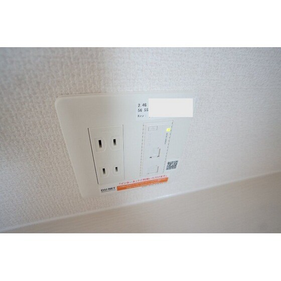 ミラマールの物件内観写真