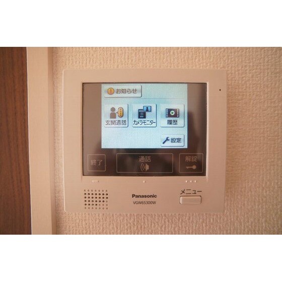 プランドールの物件内観写真