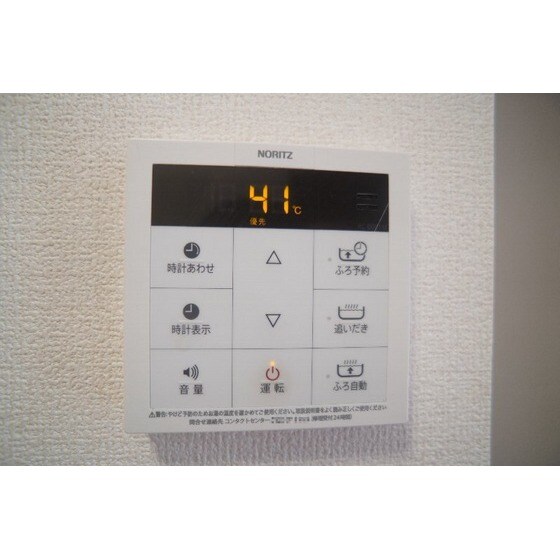 プランドールの物件内観写真