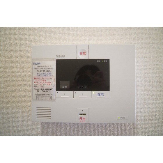 ルビー　Ｄの物件内観写真