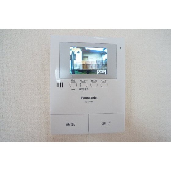 ヴァンベールの物件内観写真