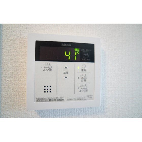 スピネルの物件内観写真