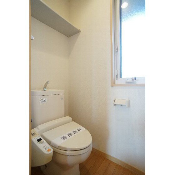 和の物件内観写真