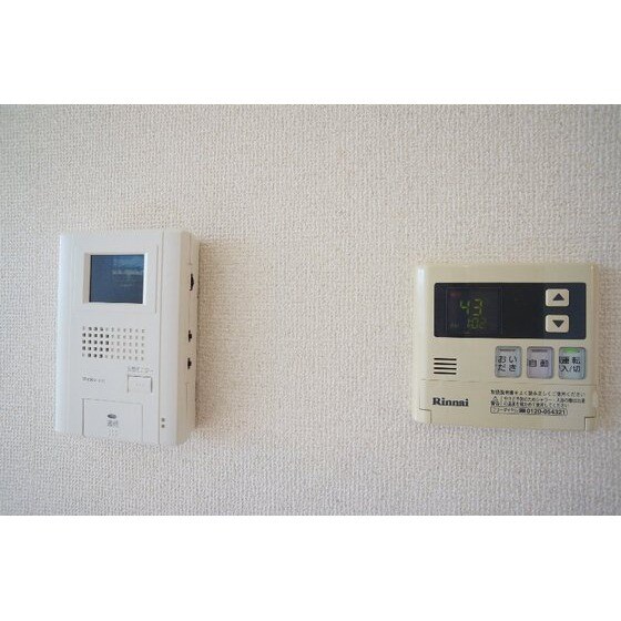 和の物件内観写真