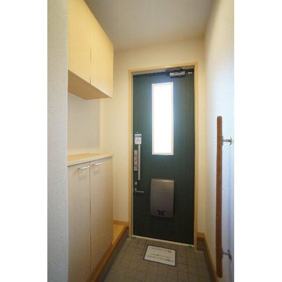 和の物件内観写真