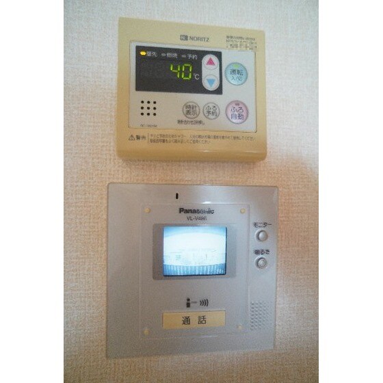 カーサＨＡＫＯＤＡの物件内観写真