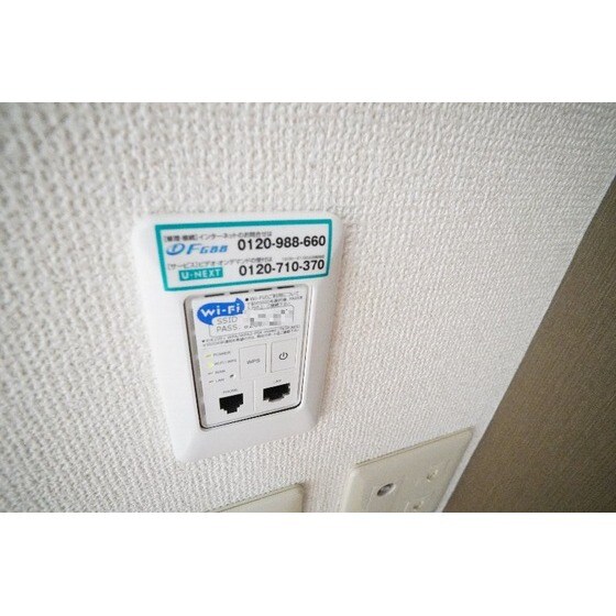 イーストフィールドの物件内観写真