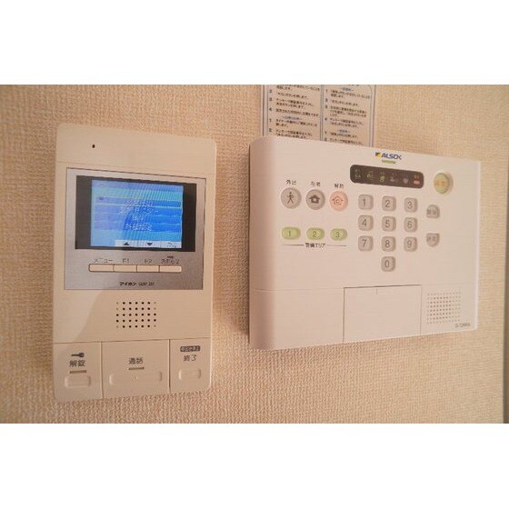 ディアコートの物件内観写真