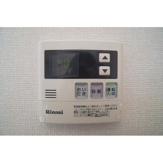 ディアコートの物件内観写真