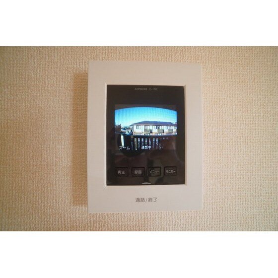 ヘイスティングの物件内観写真