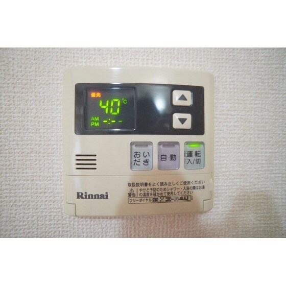 ローズウィング参番館の物件内観写真