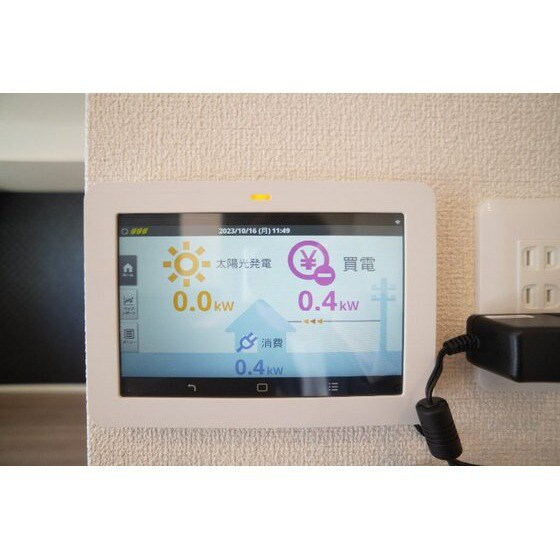 シャーメゾン表町の物件内観写真