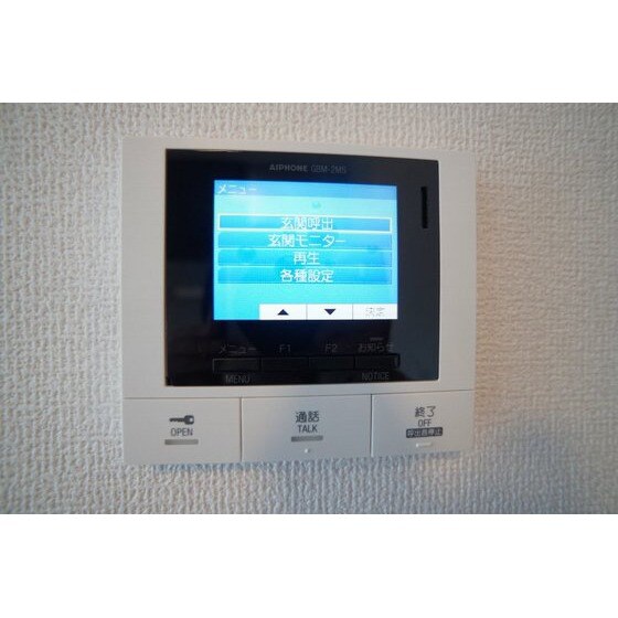 クロッシア三河町の物件内観写真