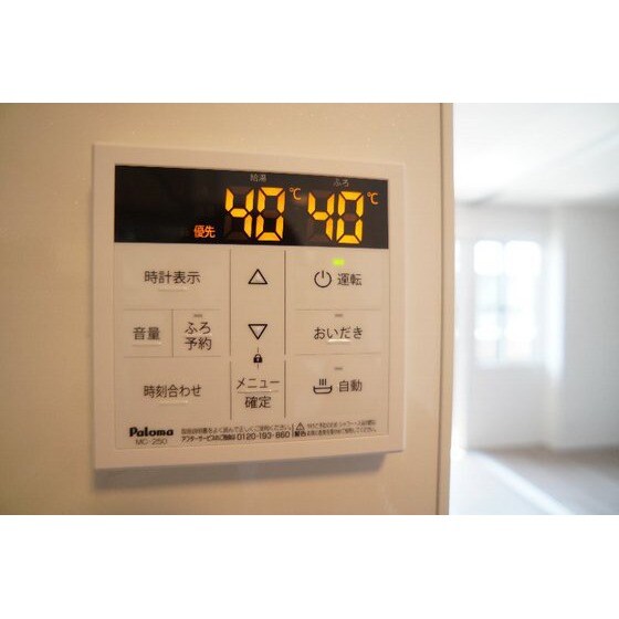 クロッシア三河町の物件内観写真