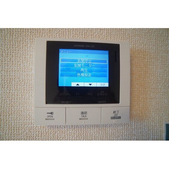 アメージングベルテの物件内観写真