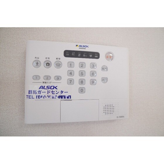 エクシブ前橋の物件内観写真