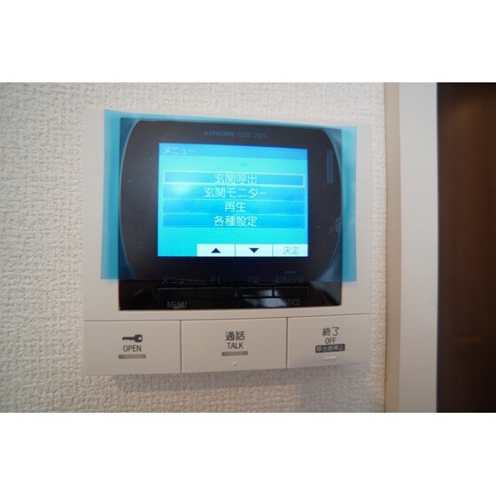 エクシブ前橋の物件内観写真