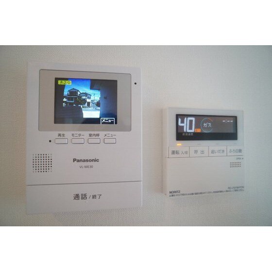 城東町ハイツの物件内観写真