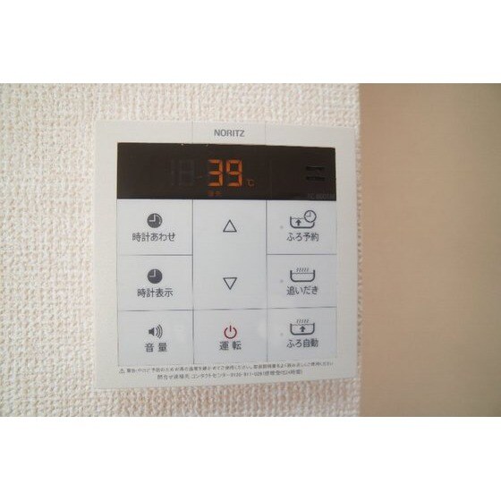 グラシアの物件内観写真