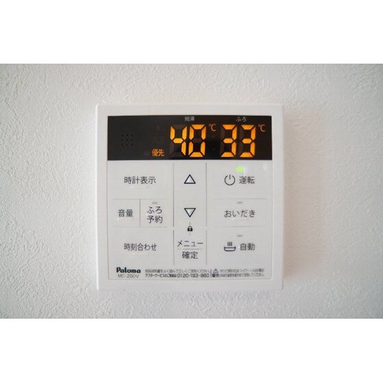 ルーブルの物件内観写真