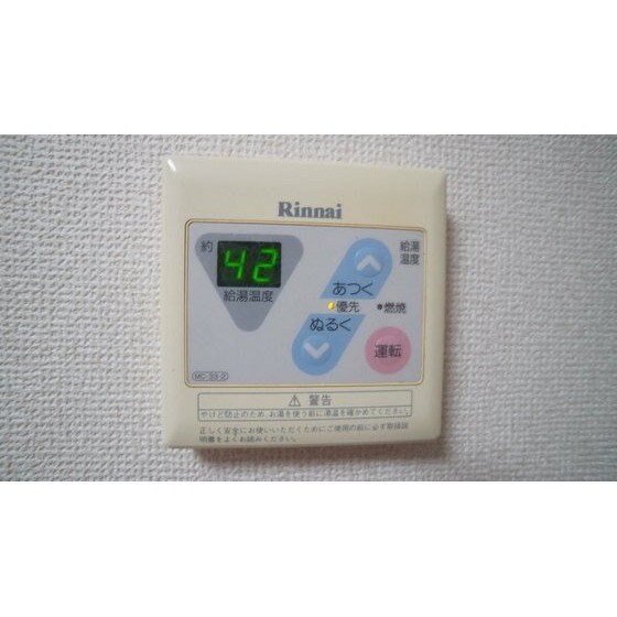 Ｃ’ｓテラスの物件内観写真