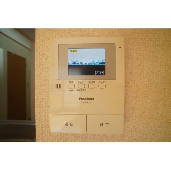 ラ・フレイズⅡの物件内観写真